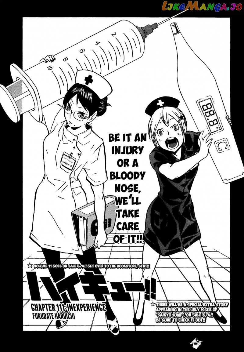 Haikyuu!!, Chapter 111 image 02